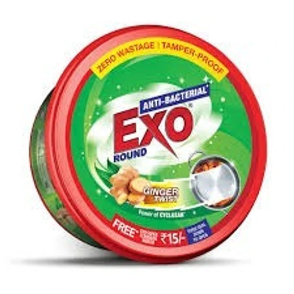 EXO DISHWASH ROUND BAR TUB