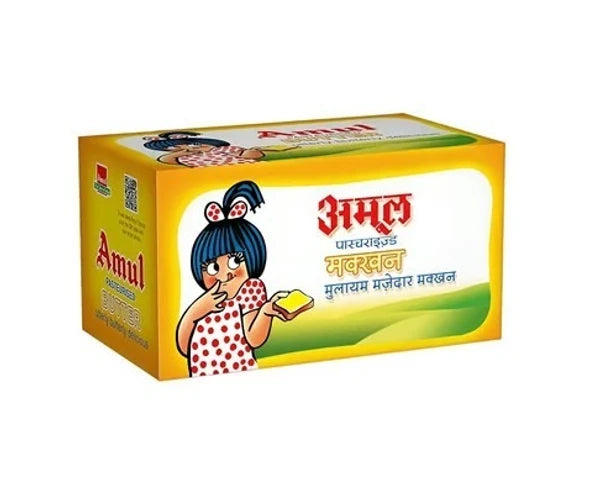 Amul Salted Butter-500gm