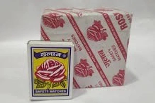 Match Box (Machis) -pack of 6